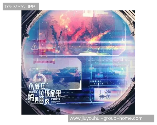 问鼎娱乐圈广播剧-问鼎娱乐圈，揭秘广播剧的新时代影响力-问鼎娱乐圈广播剧